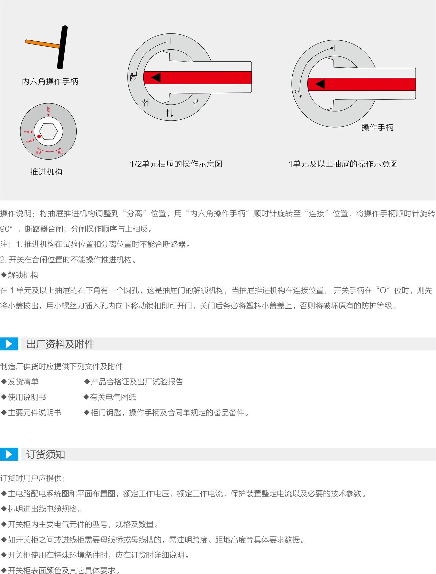 1114.1.jpg 1114.1.jpg