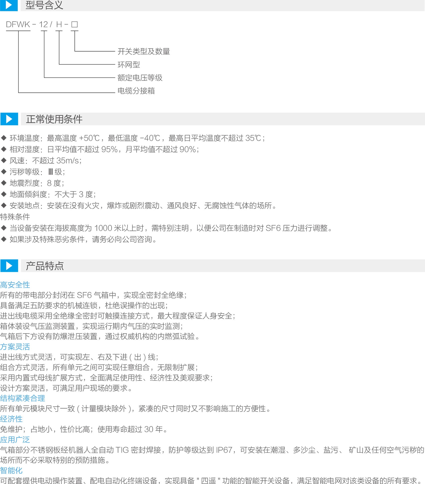 pic_001.jpg pic_001.jpg