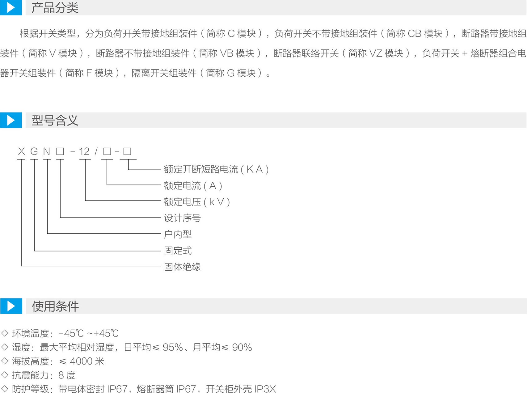 pic_001.jpg pic_001.jpg