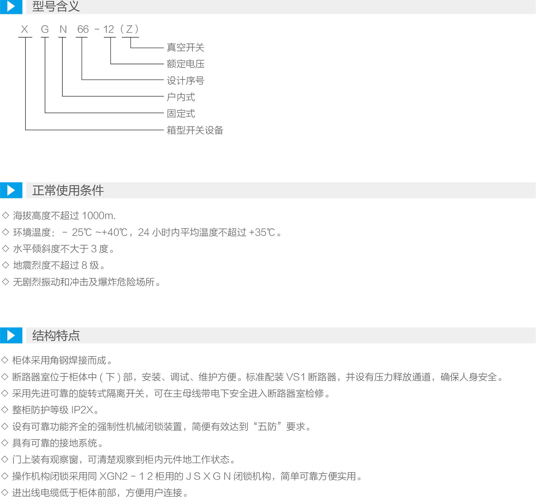 pic_001.jpg pic_001.jpg