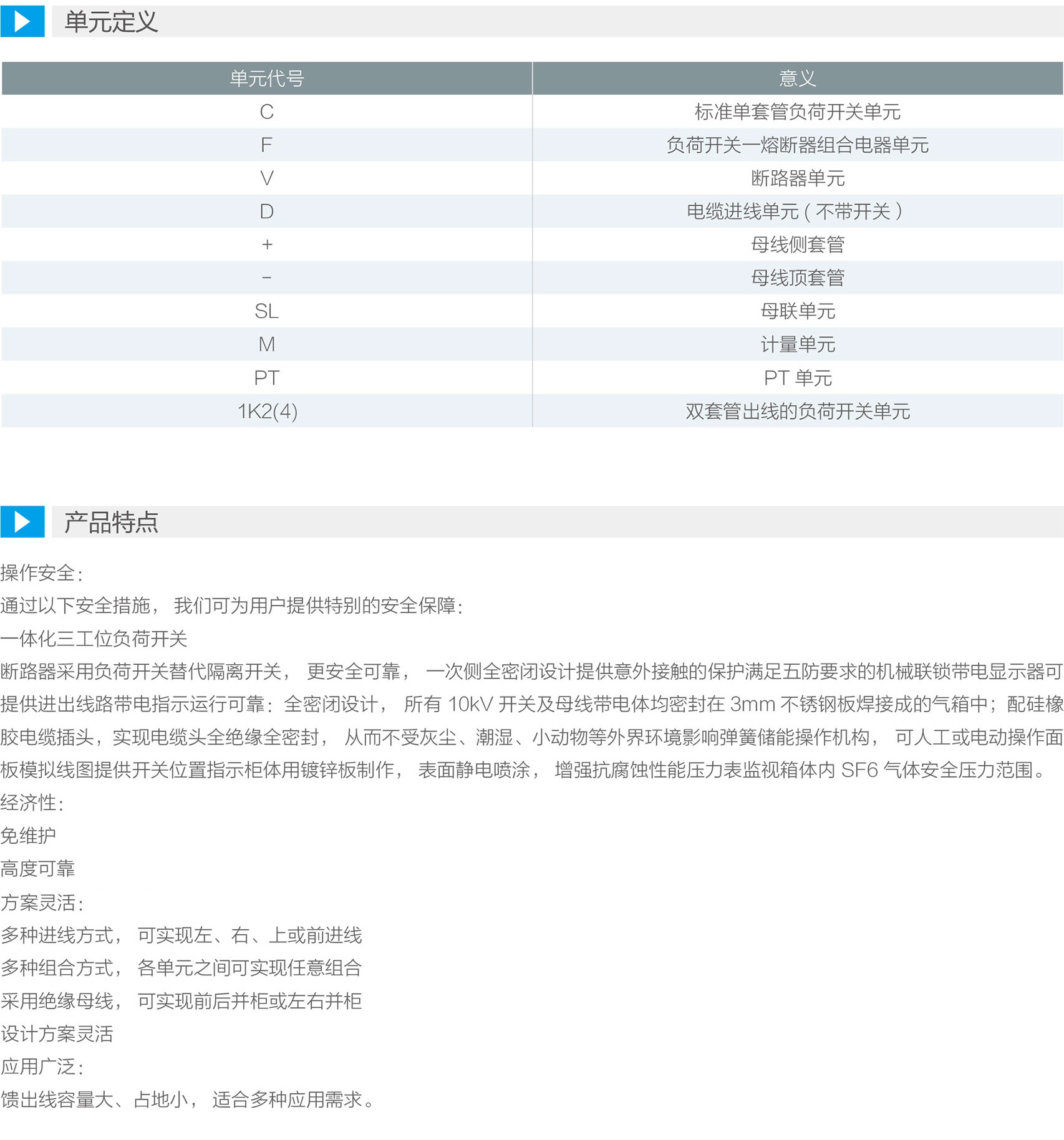 pic_001.jpg pic_001.jpg