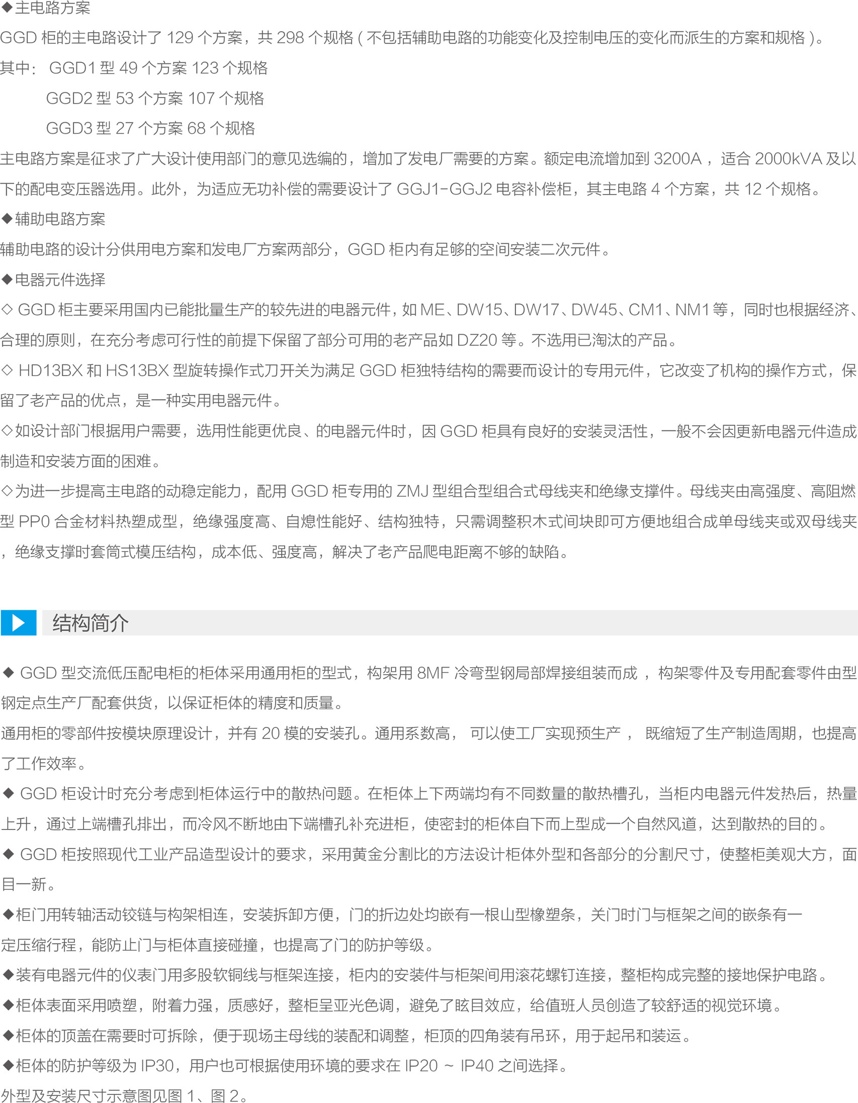 pic_001.jpg pic_001.jpg