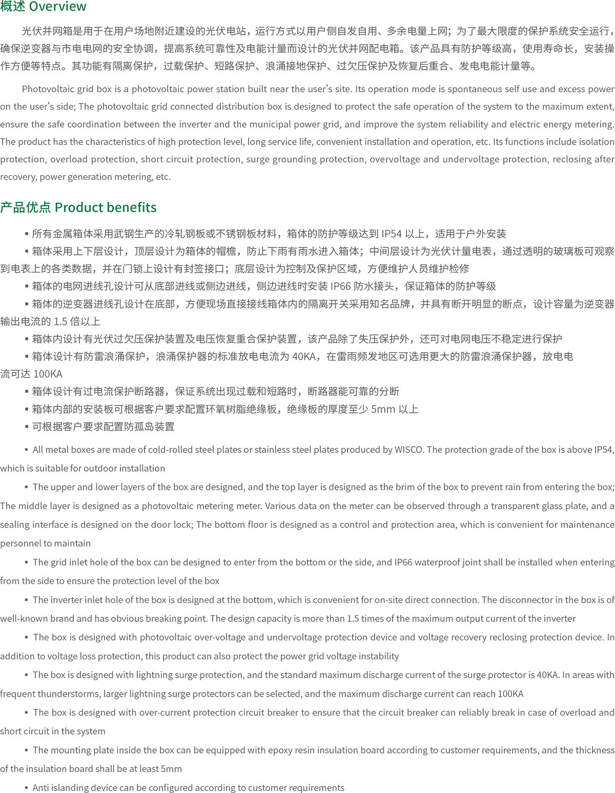 6381320385536003466753421.jpg 6381320385536003466753421.jpg